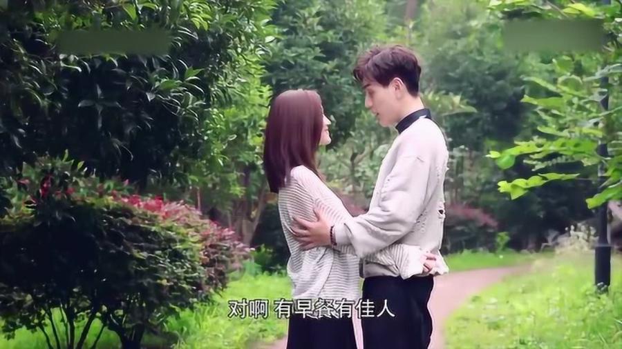 小萌兔的影分身